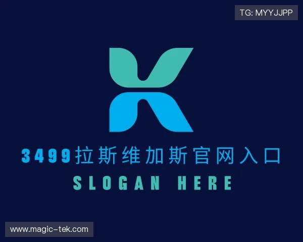 解读拉斯维加斯3499平台